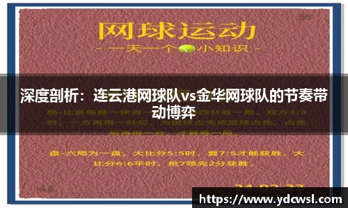 jbo竞博登录入口