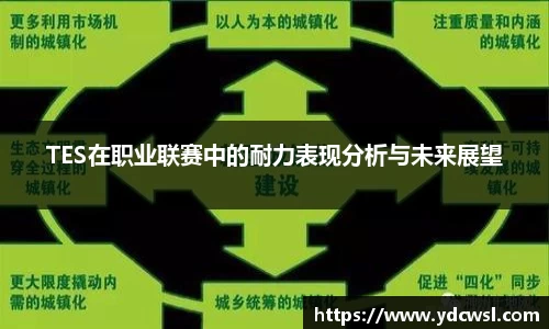 jbo竞博官方网站