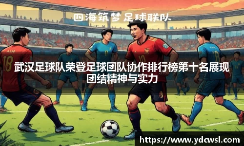 jbo竞博官方网站