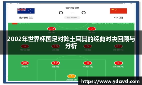 jbo竞博登录入口