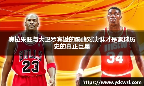 jbo竞博官方网站