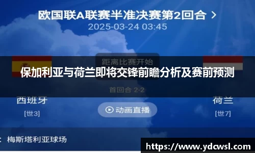 jbo竞博登录入口